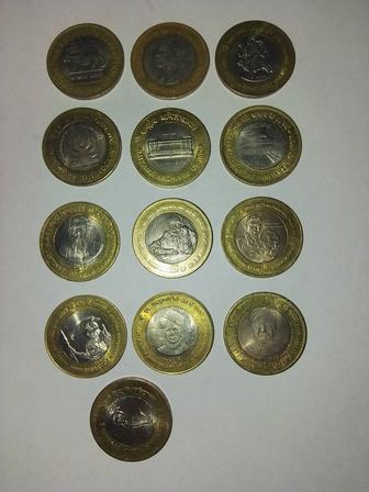 Наборы юбилейных монет Индии номиналом 10 и 5 рупий