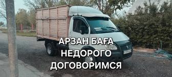 Газель бортовой перевозки 24/7 грузоперевозки