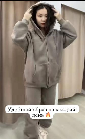 Продам женскую спортивку