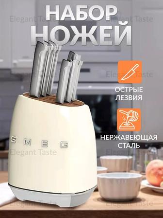 Ножи