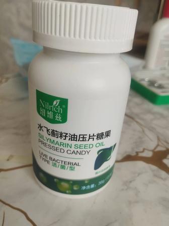 Витамины для печени