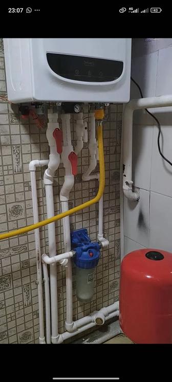 Профессиональный монтаж газовых систем отопления, Газ кіргізу қызметі