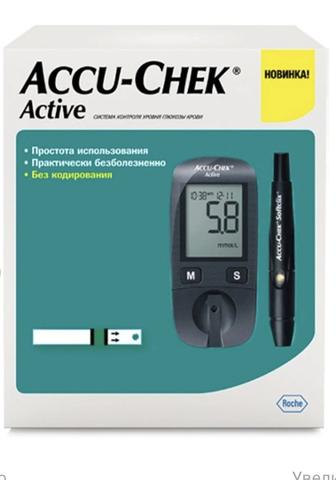 Продаю глюкометр , практически новый