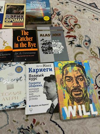 Продам книги