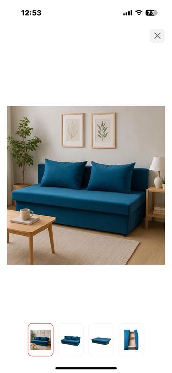 Продаю диван в отличном состоянии