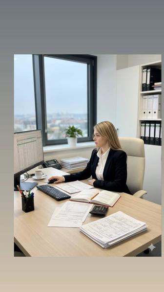 Бухгалтерские услуги