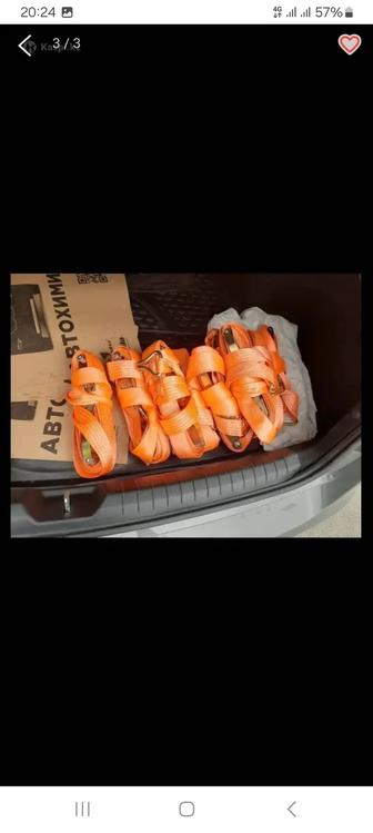 Продам стяжные ремни