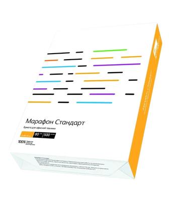 Бумага А3 Марафон Стандарт