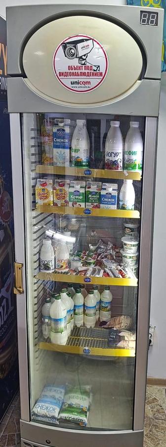 холодильник