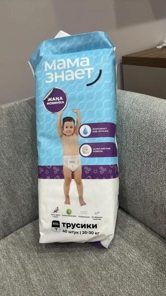Подгузник мама знает