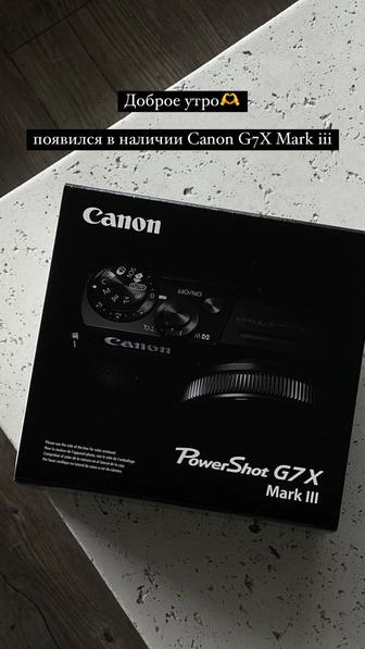 Canon PowerShot G7x Mark iii