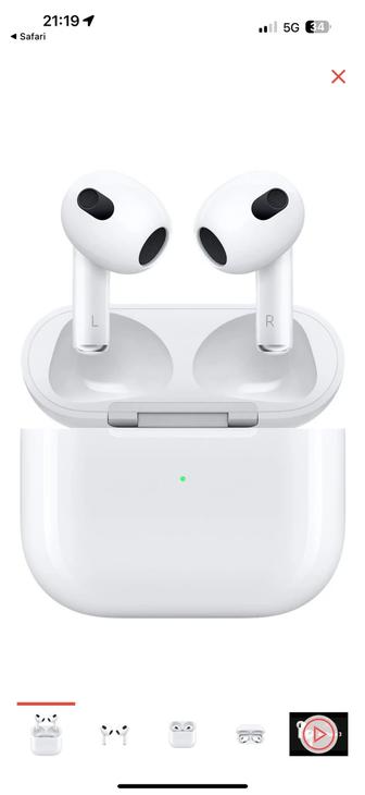 Air Pods 3