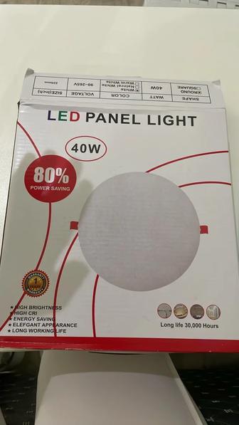 Требуется замена LED лампы
