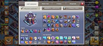 Продам 15тх фулл clash of clans