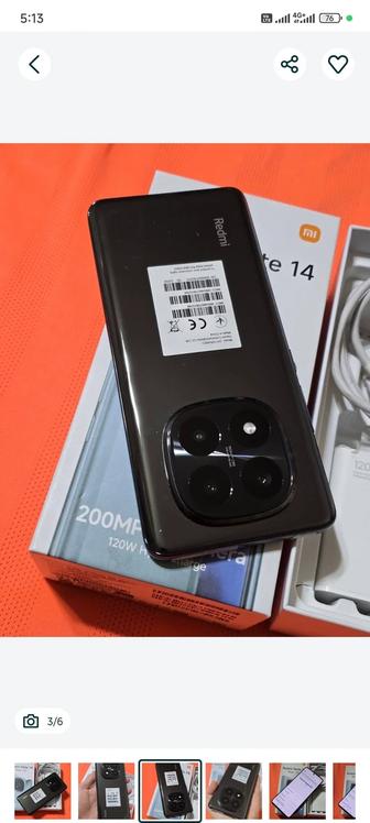 Redmi 14 pro plus