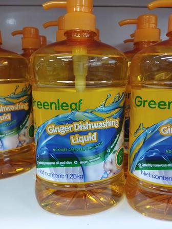 Средство для посуды