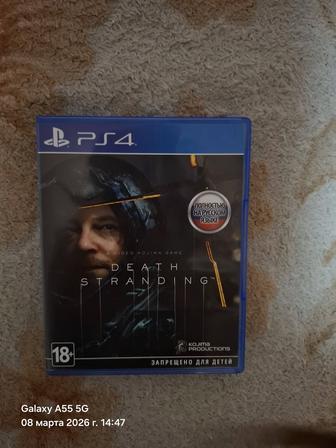 игра на PS4 обмен или продажа