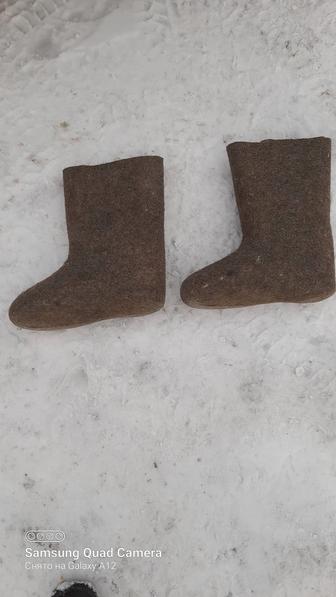 Валенки 38размер.