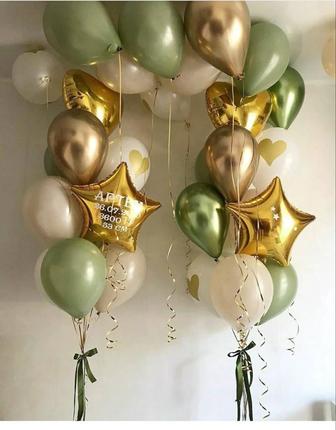 Гелиевые шары