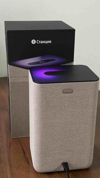 Яндекс Станция 2-го поколения с Алисой (умная колонка), Песочный