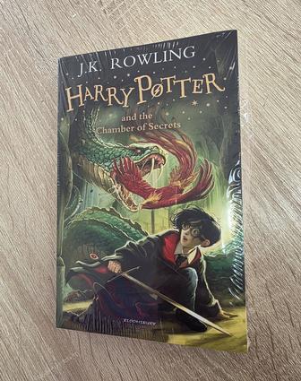 Книга Гарри Поттер и Тайная комната на английском языке!