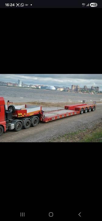 Грузоперевозки,фуры,трал,площадка,контейнеровоз,газель