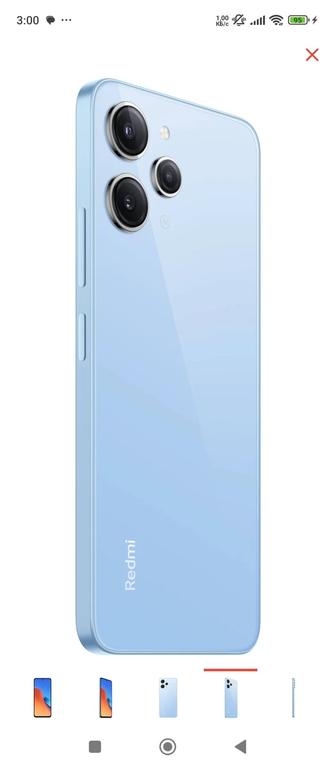 Продам Redmi 12!