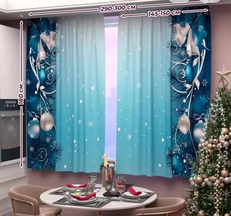 Продам шторы в детскую комнату.