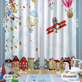 Продам шторы в детскую комнату.