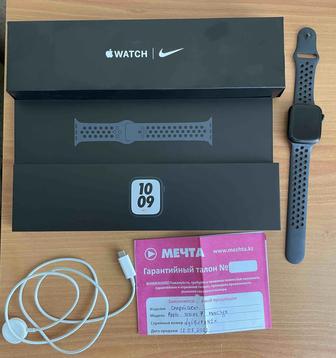 Apple Watch Nike series 7 45mm