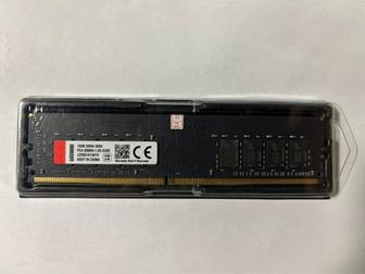 Оперативная память