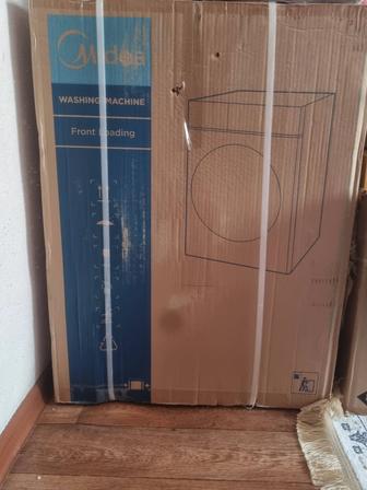 Стеральная автомат машина срочно сатылады