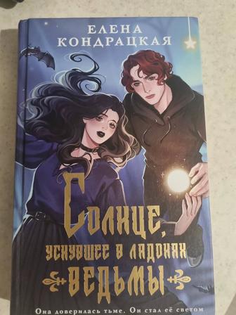 Продам книги