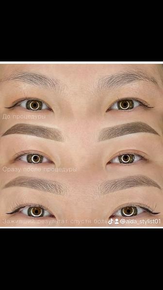 Перманентный макияж