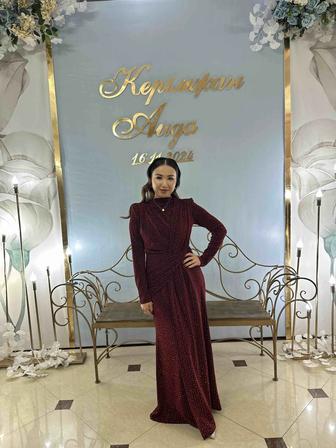 Платье вечернее