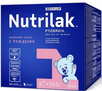 Продаю смесь