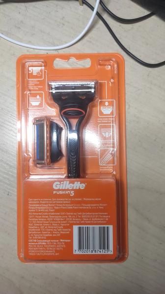 бритва gillette fusion 5