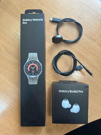 Смарт часы Samsung Galaxy Watch 5 Pro 45мм и наушники Galaxy Buds2 Pro