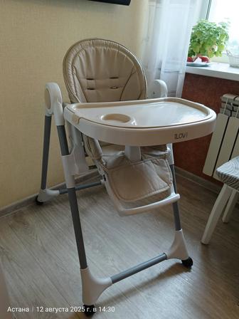 Стульчик ILovi