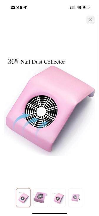 Маникюр аппарат пылесос