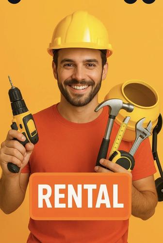 Мастер на час муж на час