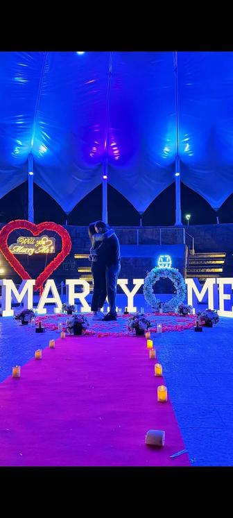 Предложение руки и сердца, Marry me, свидание в Ботаническом саду