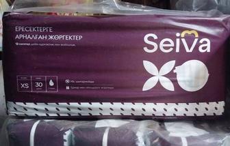 Продам памперс для взрослых