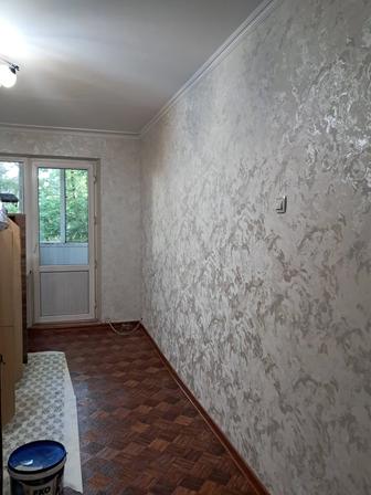 Косметический ремонт