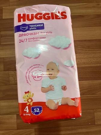 Huggies Подгузники