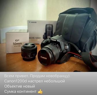 Продам фотоаппарат в хорошем состоянии