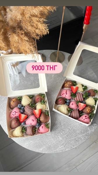 Клубника в шоколаде