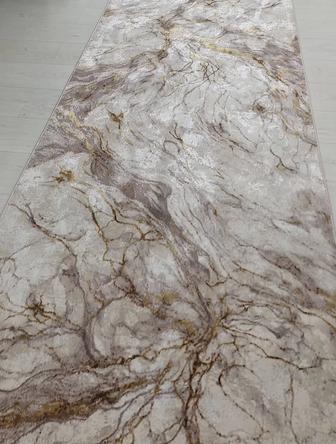 Ковровая дорожка