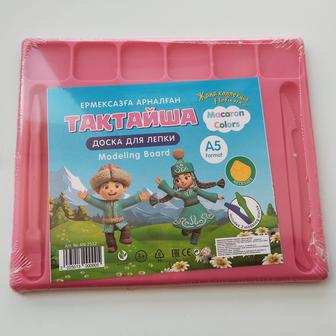 Канцтовары файловые папки