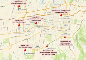 Продам годовой аббонемент фитнес клуб Pyramid